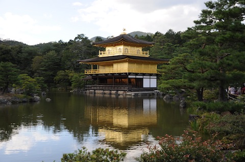 Kinkaku-ji