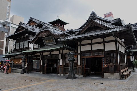 Edificio del Dogo Onsen